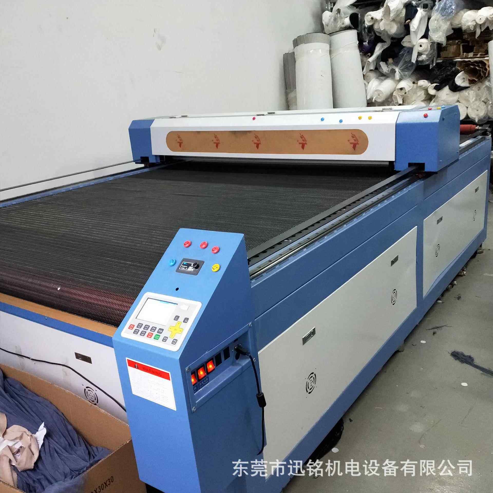 ET打版电脑切割机服装打版激光裁片机面料布料激光切割机厂家