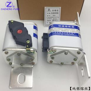 100A125A150A160A200A215A225A230A245A 1000V 快速熔断器RS4