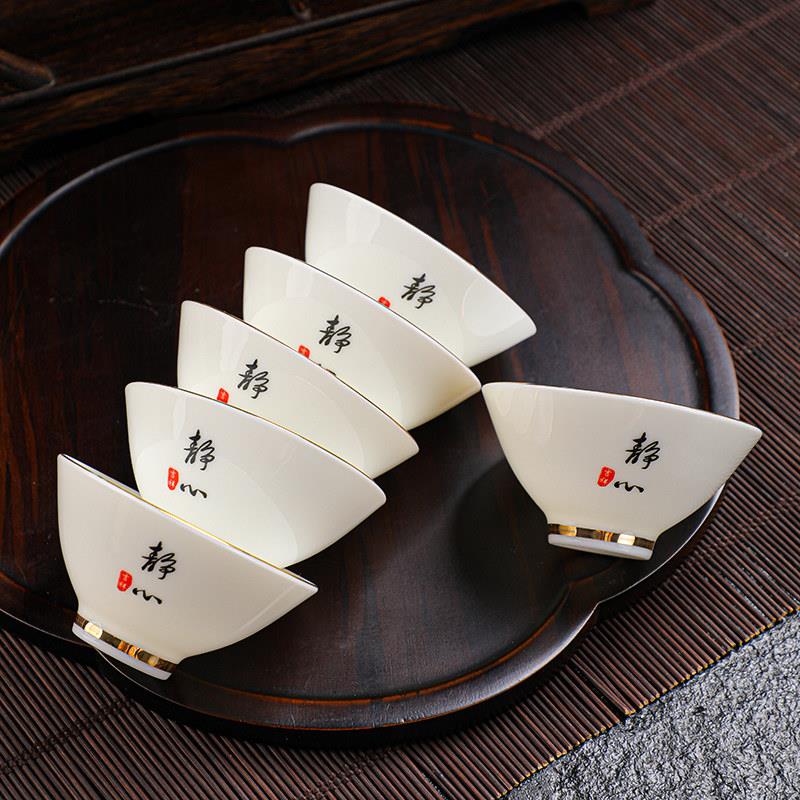 德化白瓷羊脂玉瓷茶盏杯陶瓷 茶具6祇品茗主人杯功夫喝茶碗斗笠杯