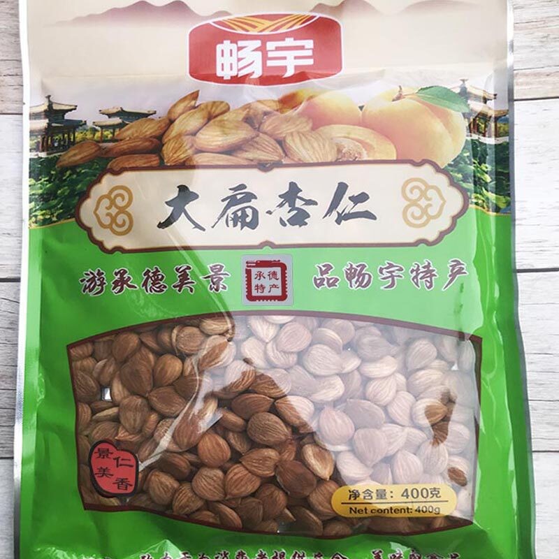 畅宇生杏仁400g承德甜大扁南杏仁新鲜原味生杏仁坚果干果新货特产