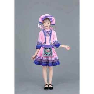 正品 少数民童族演出服男童舞蹈表服苗族演 儿女三月三广西壮族服装