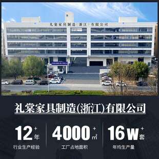 礼堂椅阶梯教室连排椅写字报板铝合金脚告架椅折座叠椅厅LT 6081