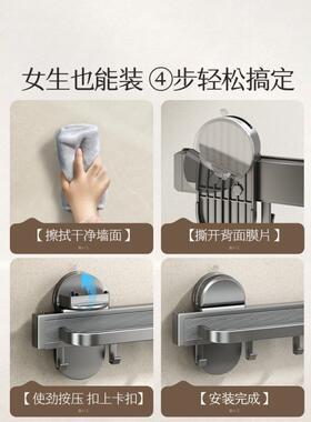 浴室吸盘伸缩浴架毛架巾卫间放衣服厕所免打孔毛巾巾AL101202置好