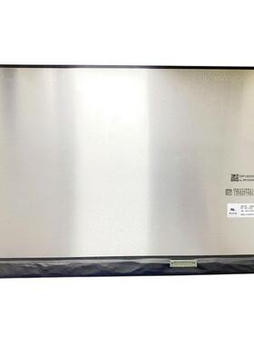 MNG007DA2-1/2/3 16寸 IPS 2560*1600 500NIT 240HZ液晶显示屏幕