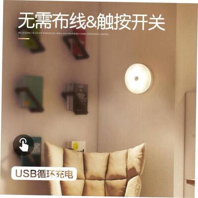 table lamp bedroom bedside lamp small night light 小夜灯