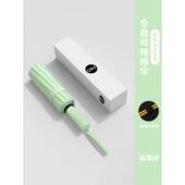 正品 动雨伞宝全阳自雨伞折叠女晴雨两用学生加固太阳防晒防紫外线