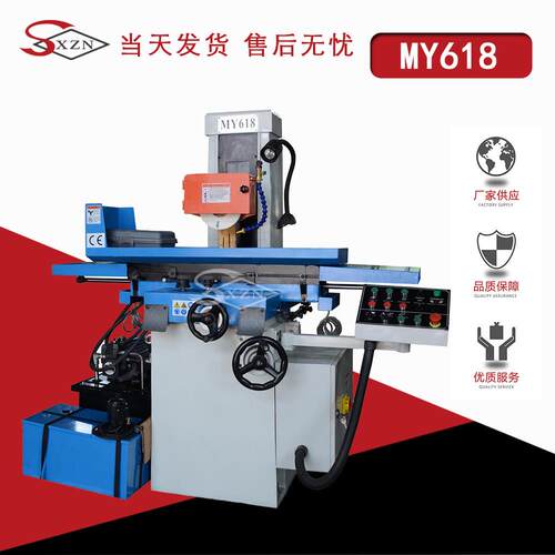 厂家供应MY618液压平面磨床精密磨床卧轴距台小型液压磨床