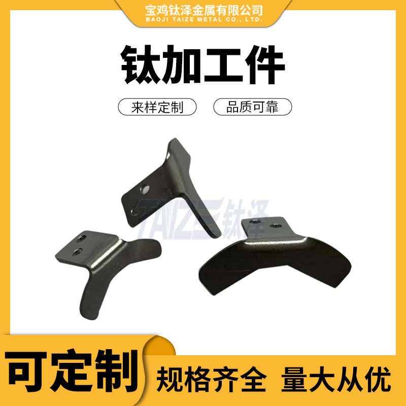 专业机加工 自动车床机加件 CNC钣金件加工 高精度 雕刻加工