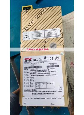 MP6-2Q-1E-4EE-NNN-0N-676ASTEC电源拆机73-560-6076现货
