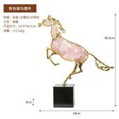 摆件高档家居奢柜客厅玄关办公室马到成功摆件酒柜轻装 饰品电视柜