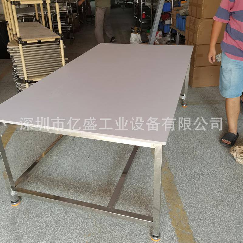 坑梓供应电商包装台物流分拣工作台铣床工作台/坚固实惠