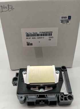 P608喷头F196010墨头P600写真机喷头F196030墨头