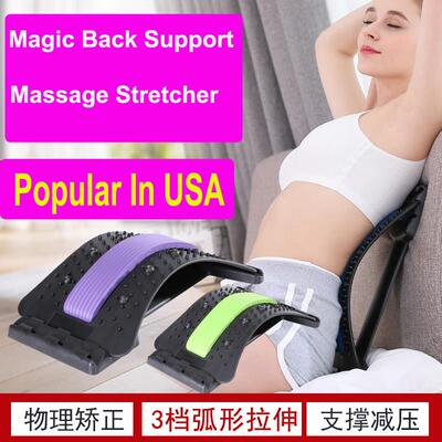 Magic Back Stretcher Lumbar Massage Support Spine Stretching
