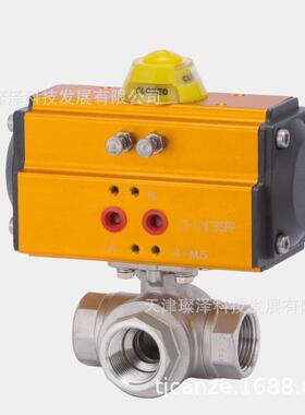 气动执行器tAP85X90.AC-TEC;-20℃-+80℃1tDONGHUN