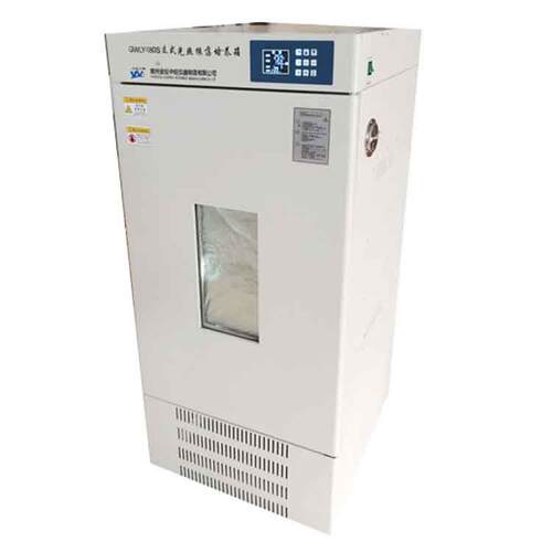 智能型HS-250L升级版生物制品培养箱恒温强光培养箱价格