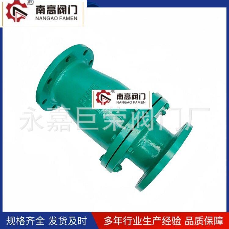 向直通式衬胶止回阀H44J-16C DN300 法兰连接 常压弱酸介质