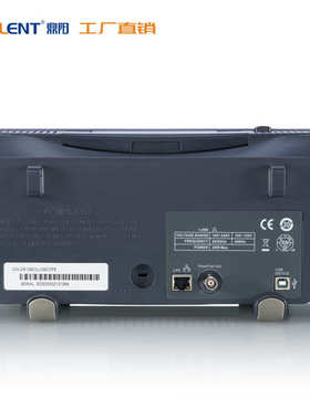 Siglent/鼎阳  两通道 数字滤波和波形记录SDS1072A 数字示波器