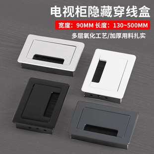 饰盖 桌面铝合金缓冲静音穿线盒电视柜线孔盖板电脑书桌过线毛刷装