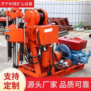 岩心钻机轻便多用途工程勘察施工GXY-2C岩芯钻机200米地质勘探机