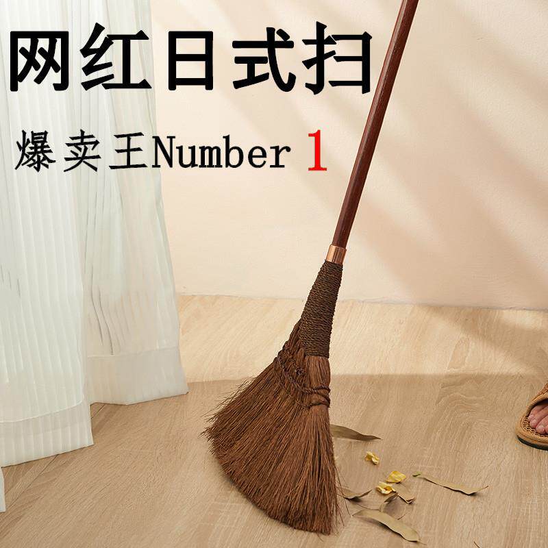 日式猪毛鬃扫把短扫把硬粗毛家用2022新款木地板网红静电刷地