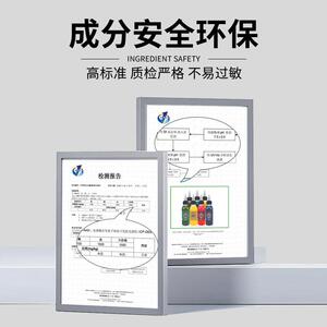 新款直销龍纹美秀喷绘纹身颜料喷笔专用人体暂时一次性彩绘纹身色