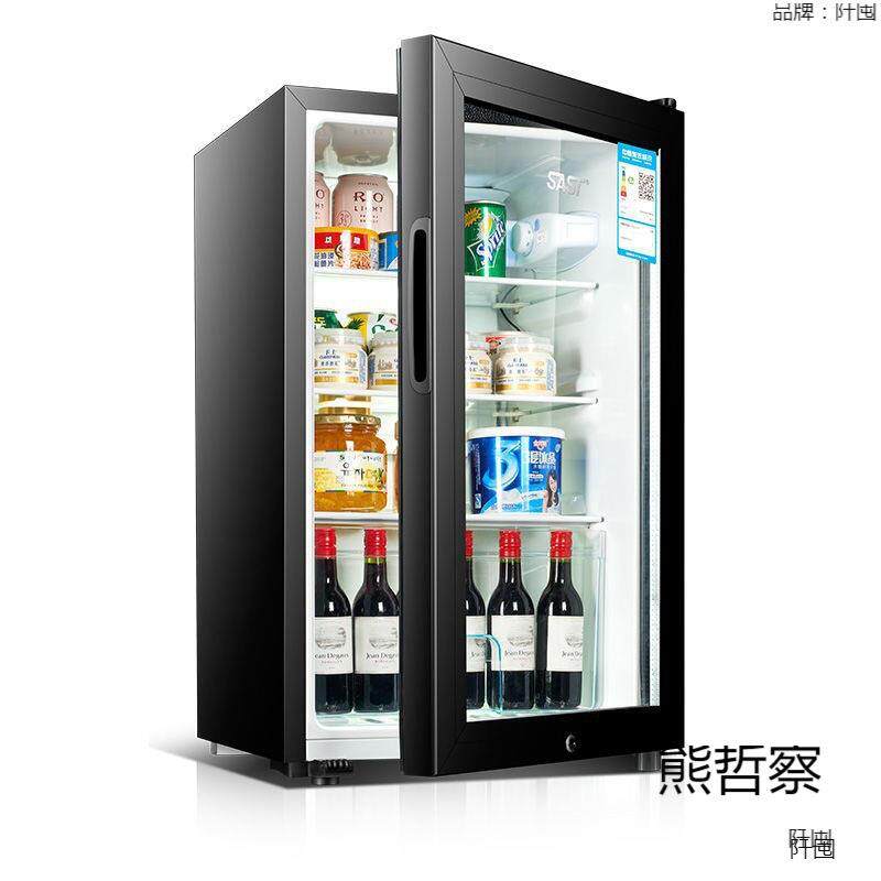 冰吧50/90/100/165/195L单门冷藏微冷冻保鲜柜家用办红酒柜