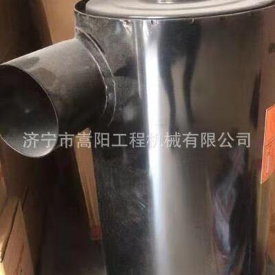 供应空气滤清器总成G070018外壳AH19094K1432