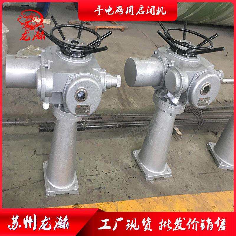 龙瀚启闭机销售丝杆启闭机单又吊点启闭机闸门堰门手电两用启闭机