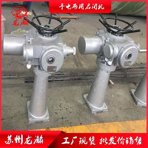 龙瀚启闭机销售丝杆启闭机单又吊点启闭机闸门堰门手电两用启闭机