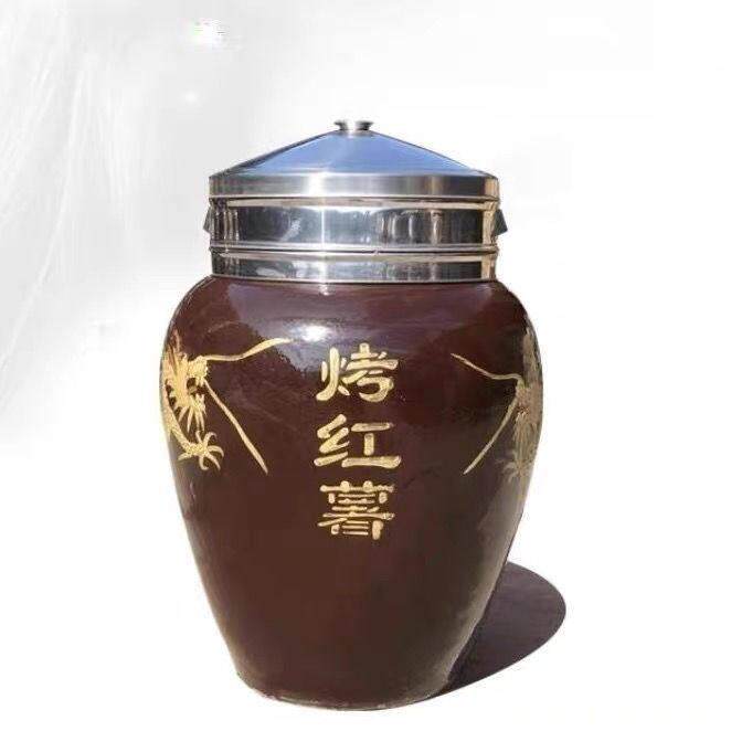 烤红薯瓦缸 烤红薯炉子 烤地瓜炉 瓦缸烧烤炉 摆摊烤红薯 紫砂缸