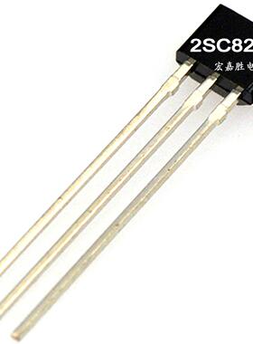 直插三极管2SC828AC8280.1A/30VPNPTO-92晶体管插件TO92