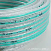 双合股高压软管加厚水管厂家塑料防冻排水管给水管家用洗车耐磨管