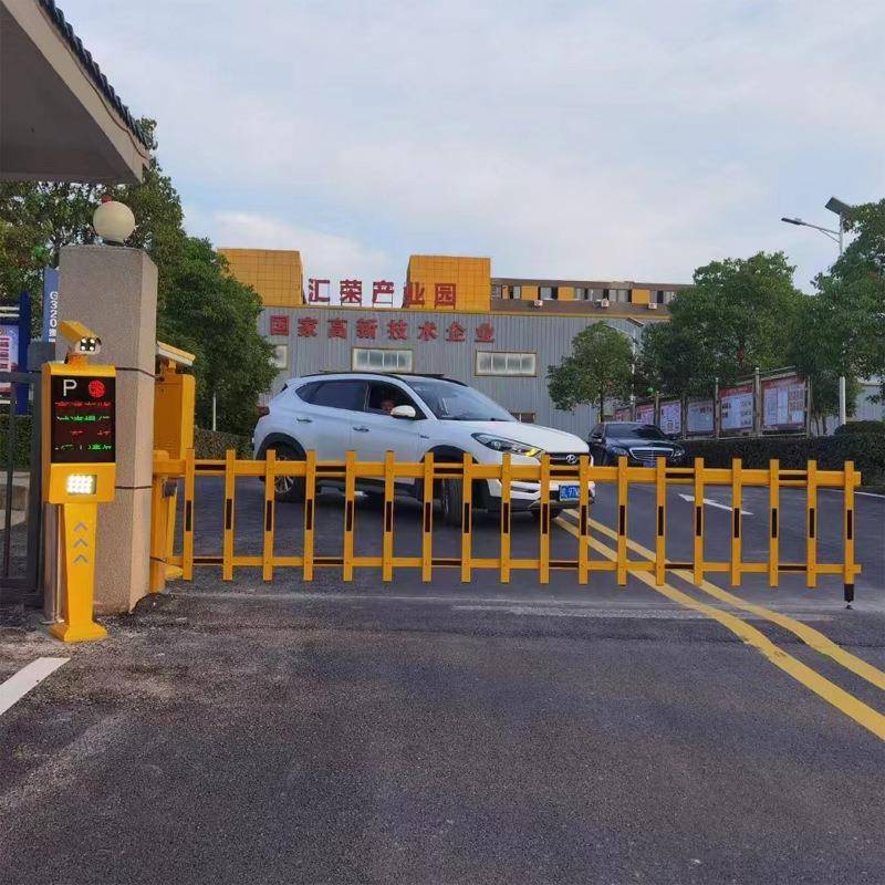 广告道闸栅栏直杆收费车牌识别一体机停车场遥控无人值守地下车库