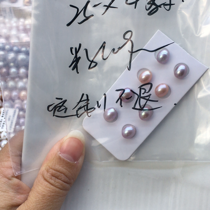 珍珠批发半成品不镀膜