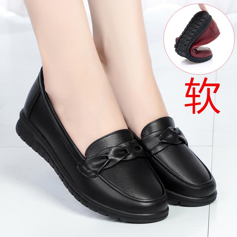 秋款软底平底中老年一脚蹬中年妈妈鞋老年皮鞋单鞋大码女0408d