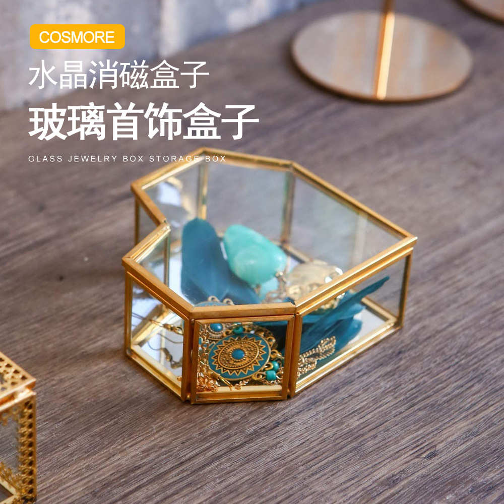 欧式复古小奢华创意爱心玻璃首饰盒饰品收纳盒桌面公主珠宝展示盒