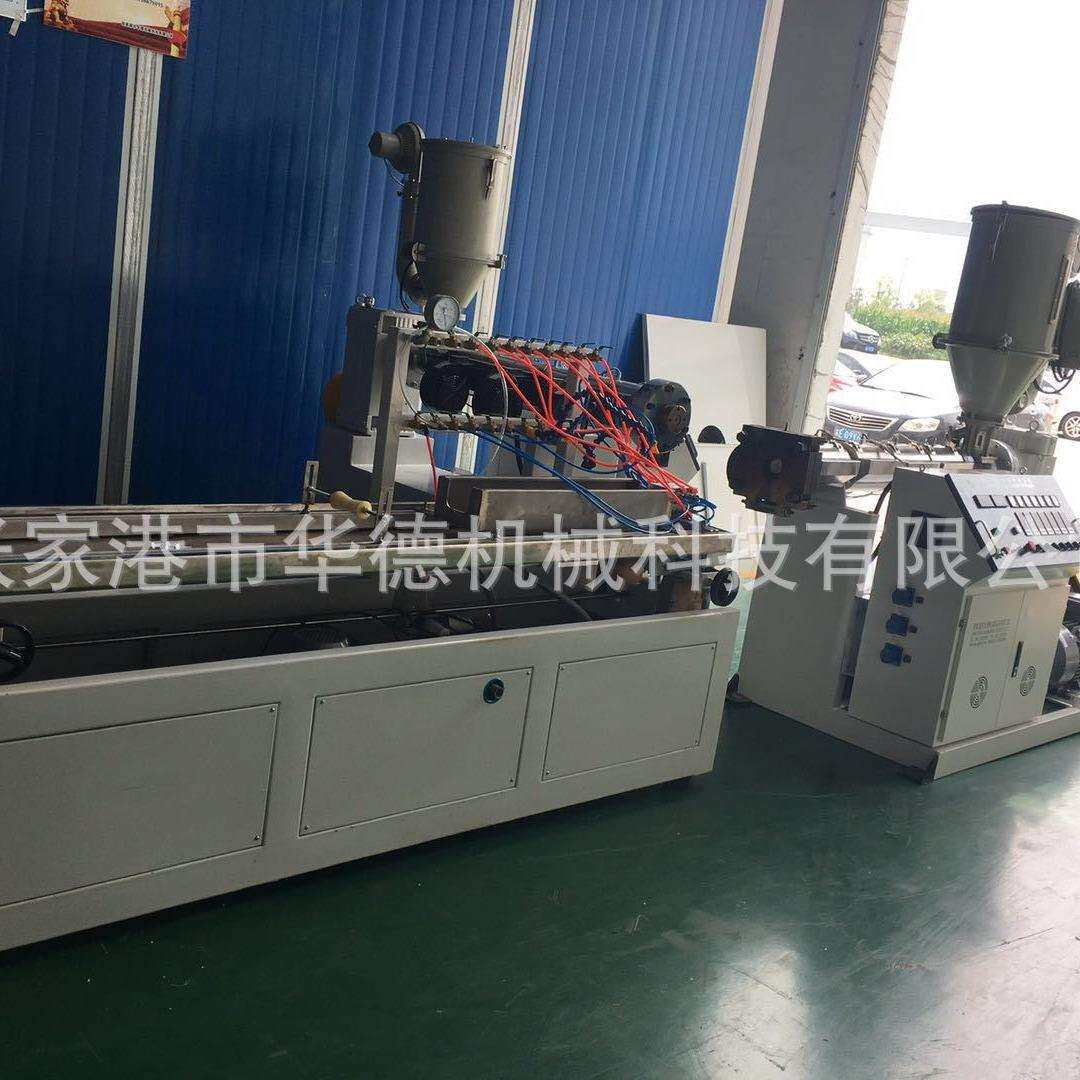 PC灯管挤出机 LED灯罩生产线 塑料挤出机 透明PC灯管生产设备