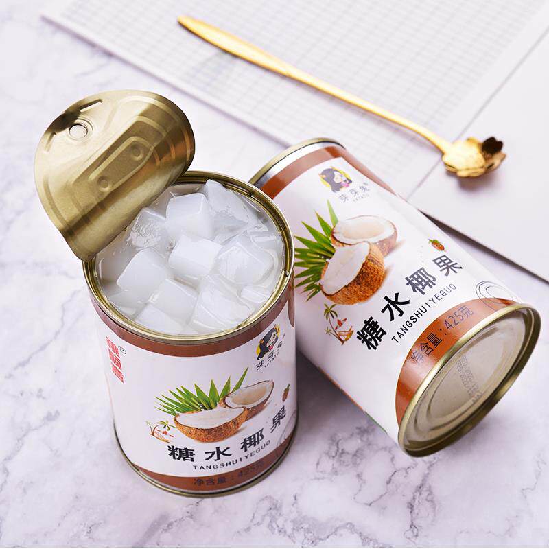 椰果罐头6罐X425g整箱新鲜糖水午后水果罐头水果捞餐饮儿童零食