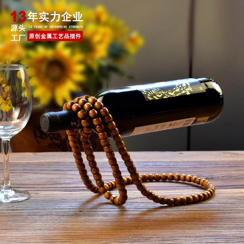 创意木珠红酒架中式复古实木珠链工艺摆件桌面酒柜装饰