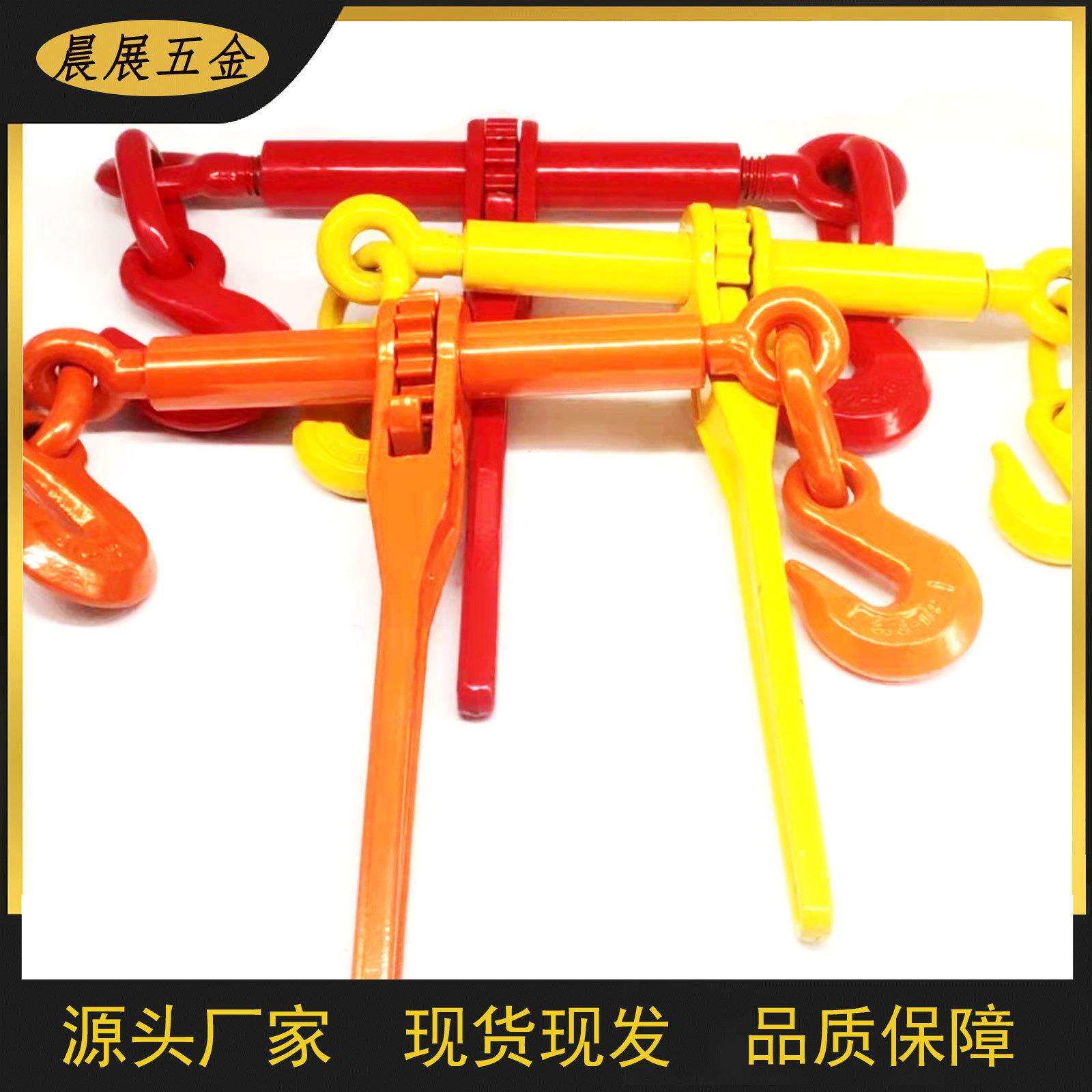 棘轮索条具拉紧器紧美式手动直各尺寸拉紧器可配链厂THG家管销售