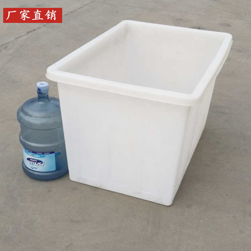 牛筋水箱K300升滚塑塑料水产箱纺织方箱pe加厚食品周转蔬菜箱耐摔