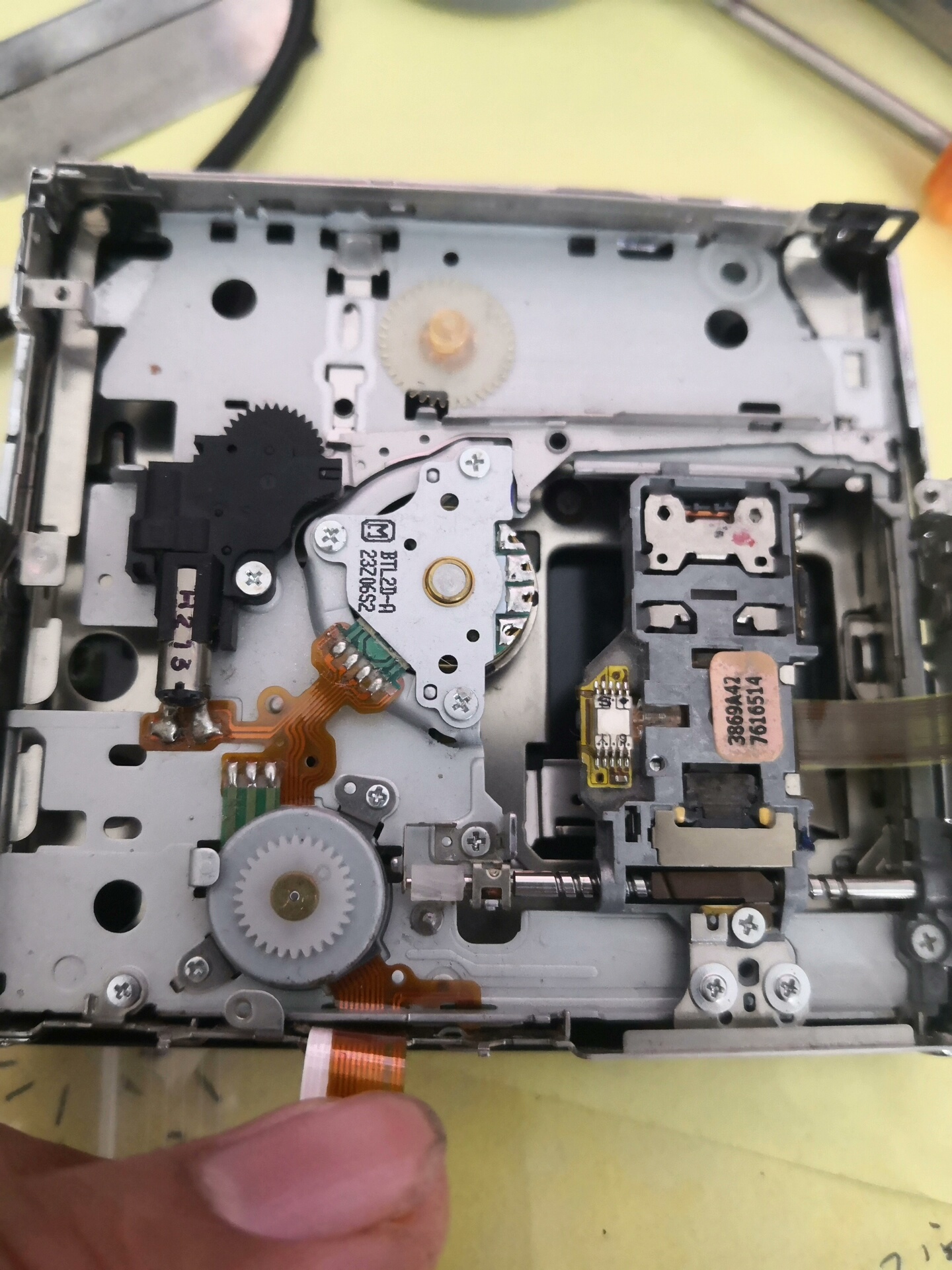 샤프 MD 플레이어용 리드 가이드 기어 DR77 (신품) 4