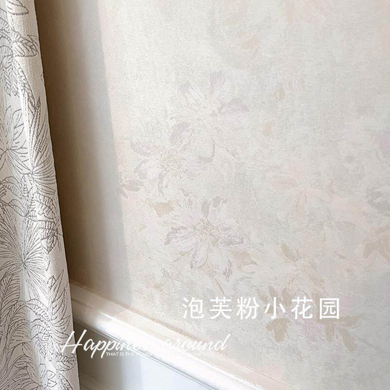 泡芙粉小花园 莫奈花园无缝墙布客厅卧室浅柔少女心粉色都泽壁布