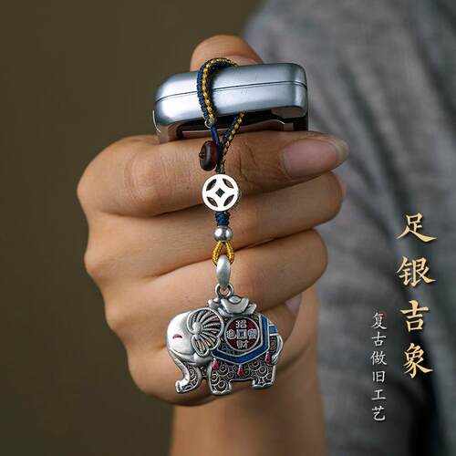 纯银吉象钥匙扣足银财源珐琅彩挂饰复古车钥匙钥匙链挂件女士礼物