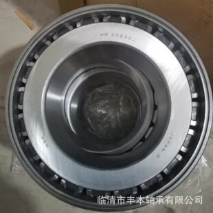 大量供应 7类轴承 32968 381096 厂家销售七类轴承