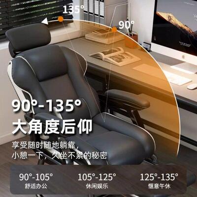 电脑椅办寝室宿舍休电竞见详情椅可躺闲懒人电脑沙发椅卧室休午公
