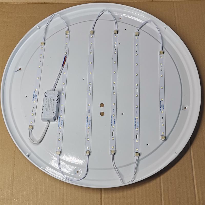 led吸顶灯替换芯灯条22cm31cm41cm52cm灯片改造灯带圆形配件维修