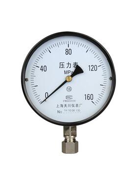 上海Y-150弹簧管式超高压压力表250MPA160MPA1600公斤2500KG