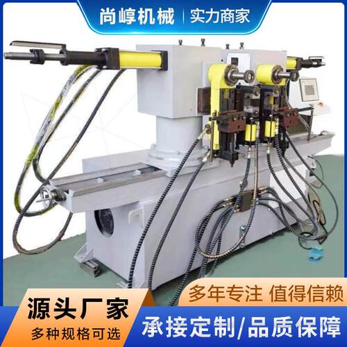 双弯机钢管不锈钢管液压双头弯管机