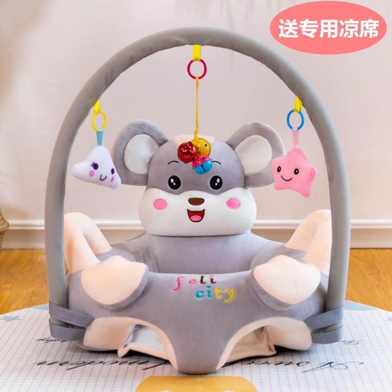 婴儿座椅宝宝学坐椅4-6个月学坐沙发练坐训练椅坐立神器防摔餐椅